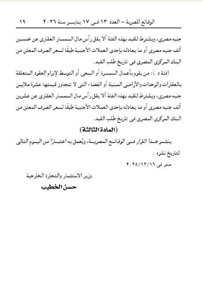 C27f2015 7d4a 41c8 b6fa 8a34163945ec