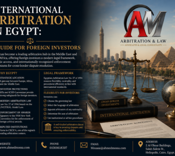 International Arbitration in Egypt: A Guide for Foreign Investors